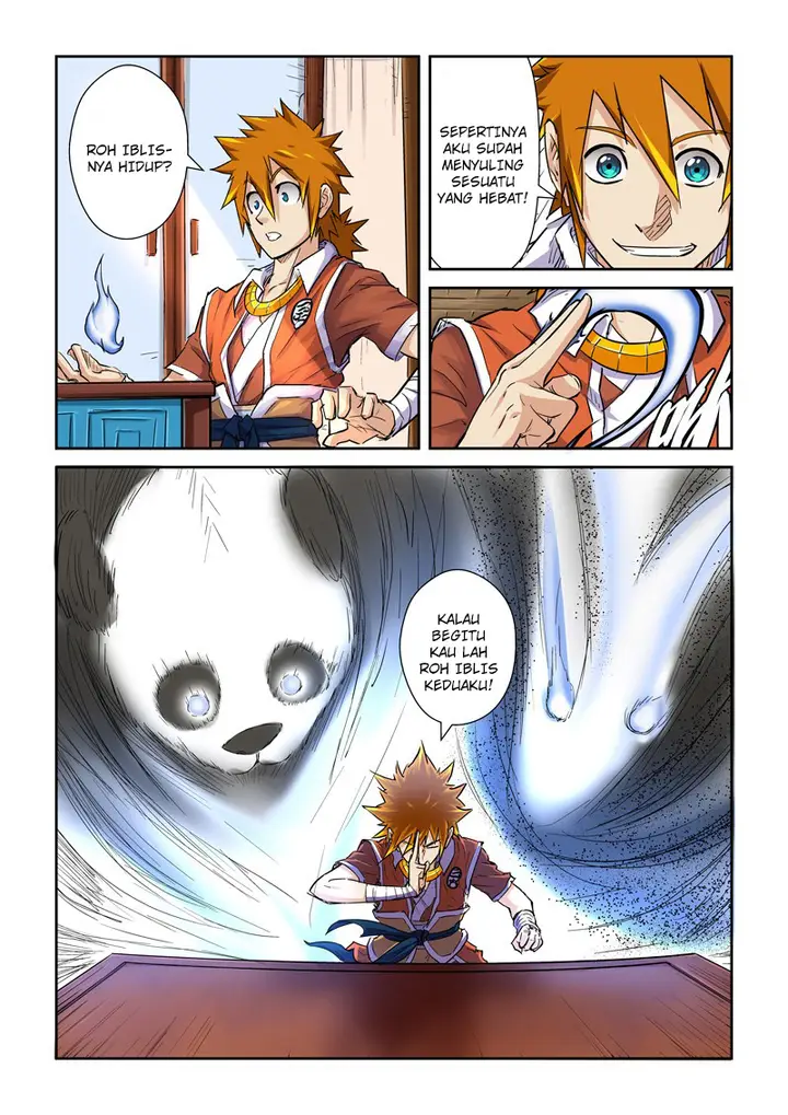 image-komik-tales-of-demons-and-gods-chapter-97-4/10
