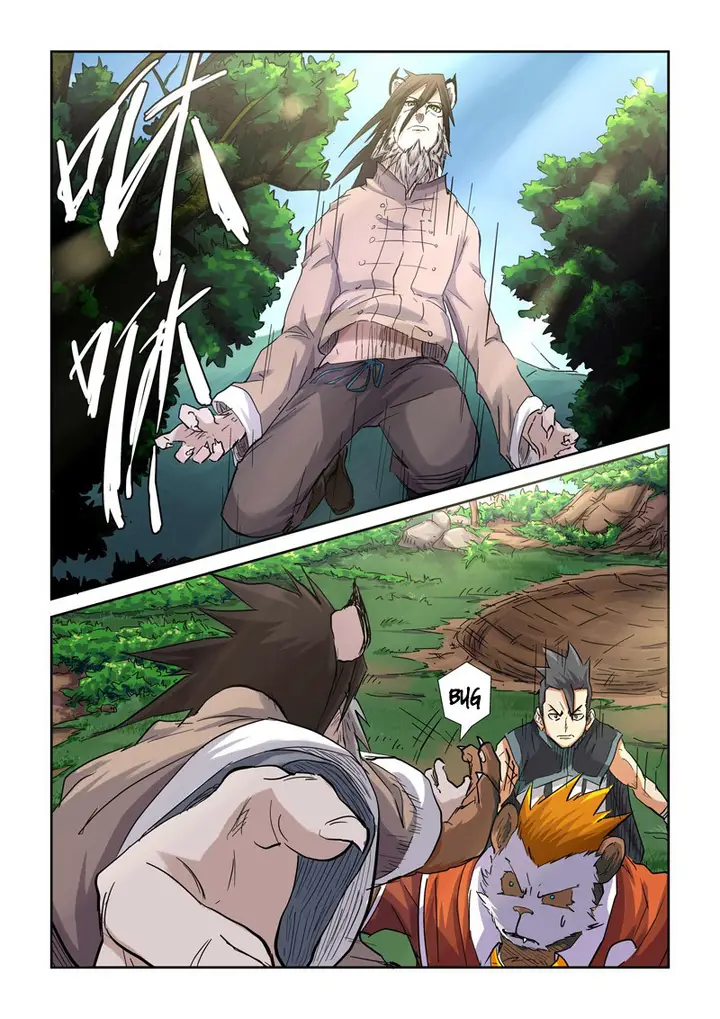image-komik-tales-of-demons-and-gods-chapter-98-2/11