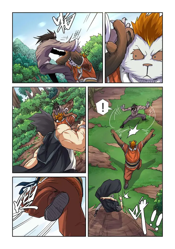 image-komik-tales-of-demons-and-gods-chapter-98-3/11