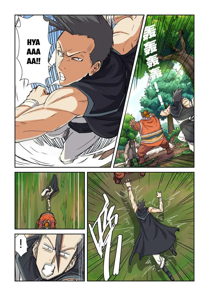 image-komik-tales-of-demons-and-gods-chapter-98-6/11