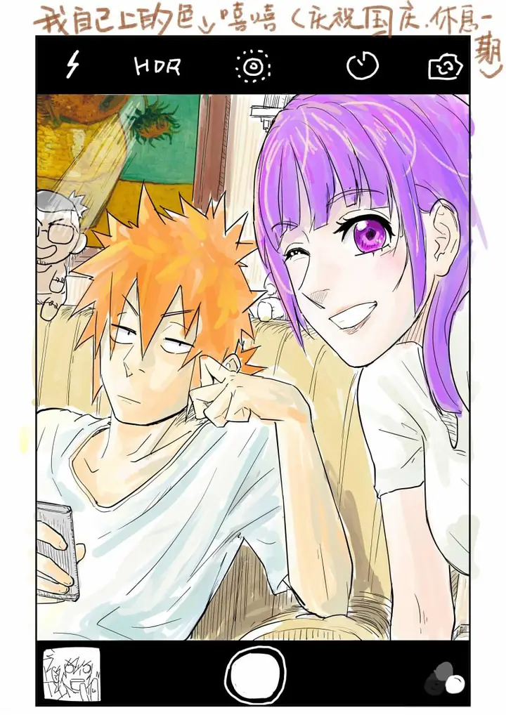 image-komik-tales-of-demons-and-gods-chapter-99-10/11