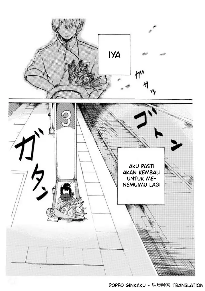 image-komik-talking-to-a-girl-on-the-train-to-school-chapter-00-4/6