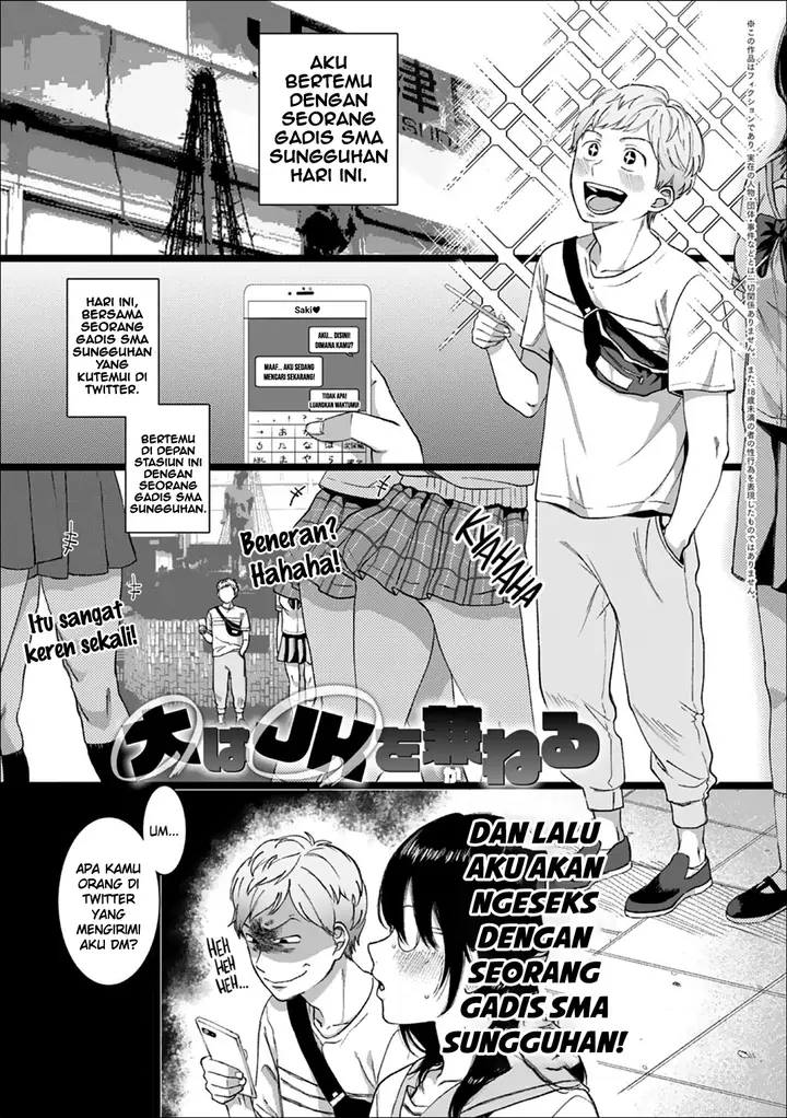 image-komik-taller-than-smaller-chapter-01-0/28