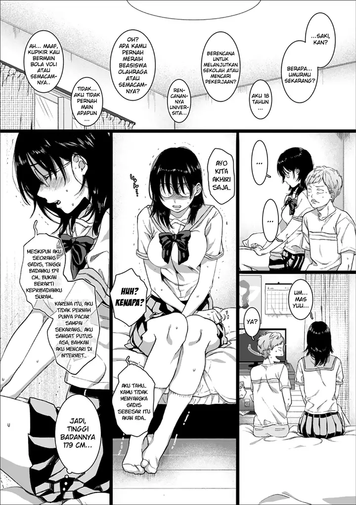 image-komik-taller-than-smaller-chapter-01-2/28