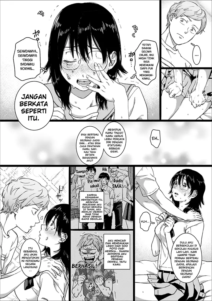 image-komik-taller-than-smaller-chapter-01-3/28