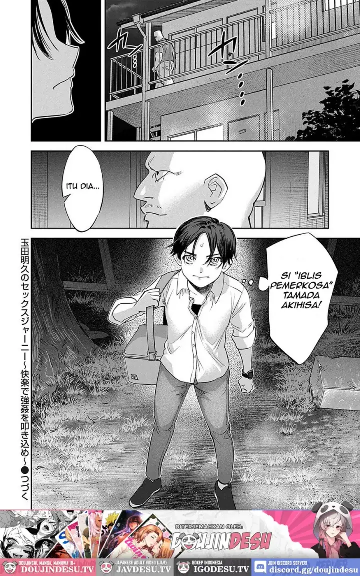 image-komik-tamada-akihisa-no-sex-chapter-02-19/20