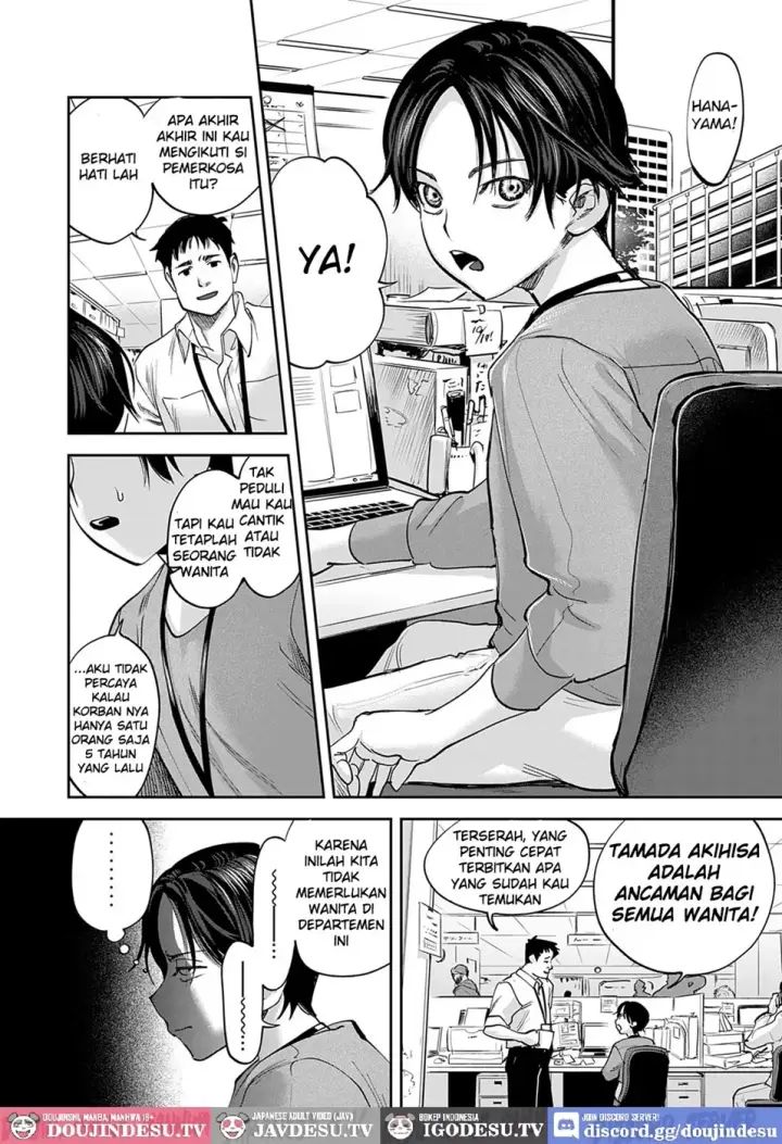 image-komik-tamada-akihisa-no-sex-chapter-03-1/26