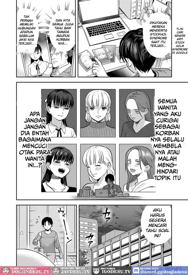 image-komik-tamada-akihisa-no-sex-chapter-03-3/26