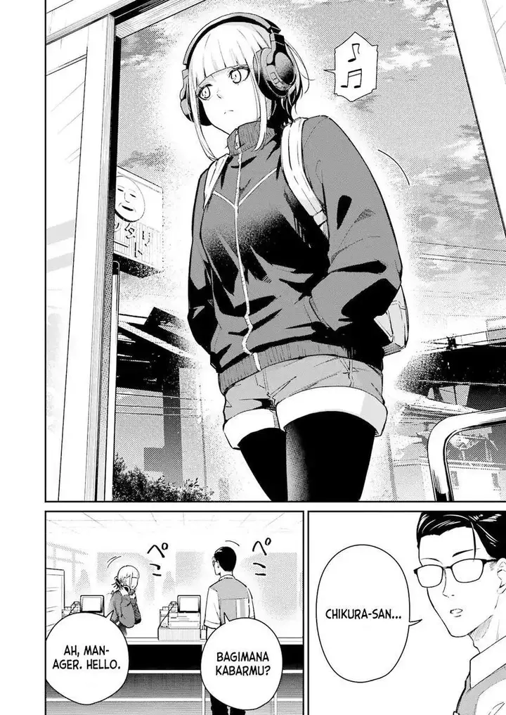 image-komik-tamagawa-san-detemashita-chapter-03-5/22