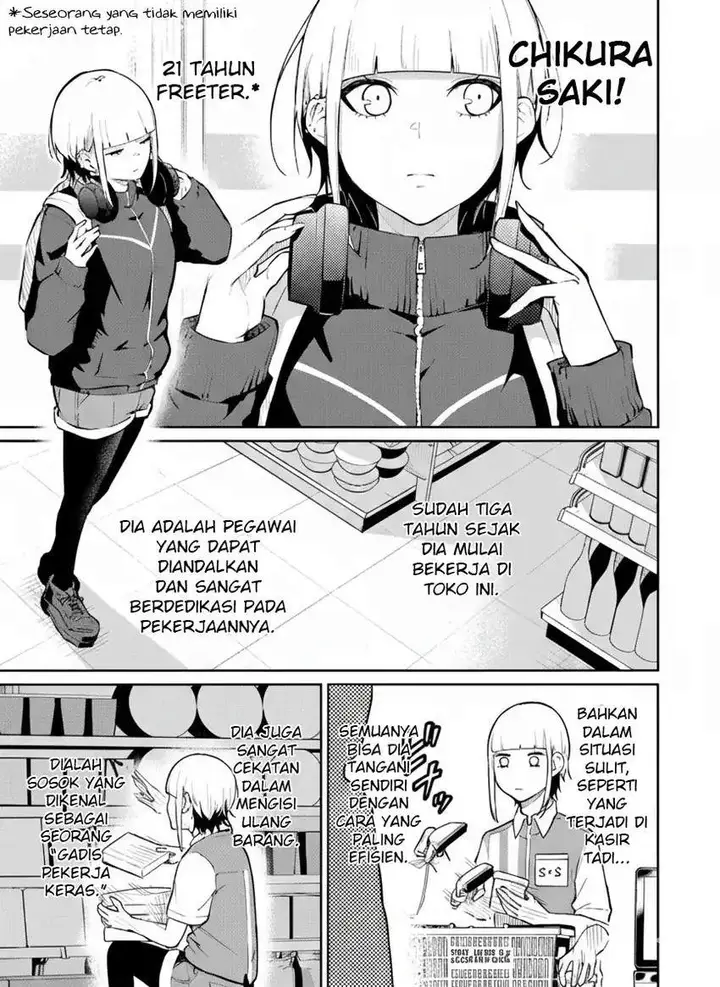image-komik-tamagawa-san-detemashita-chapter-03-6/22