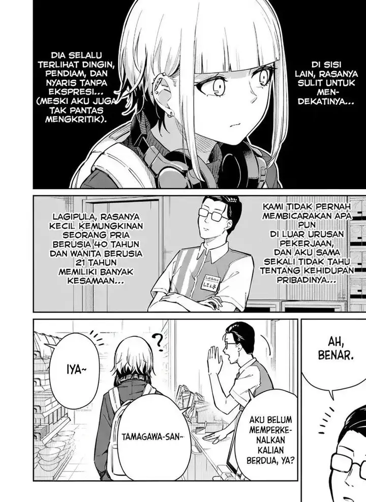 image-komik-tamagawa-san-detemashita-chapter-03-7/22