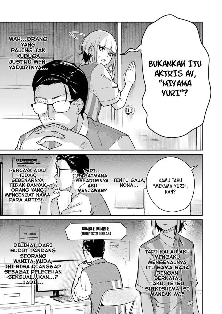 image-komik-tamagawa-san-detemashita-chapter-03-10/22
