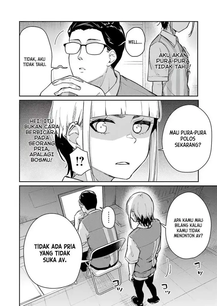 image-komik-tamagawa-san-detemashita-chapter-03-11/22