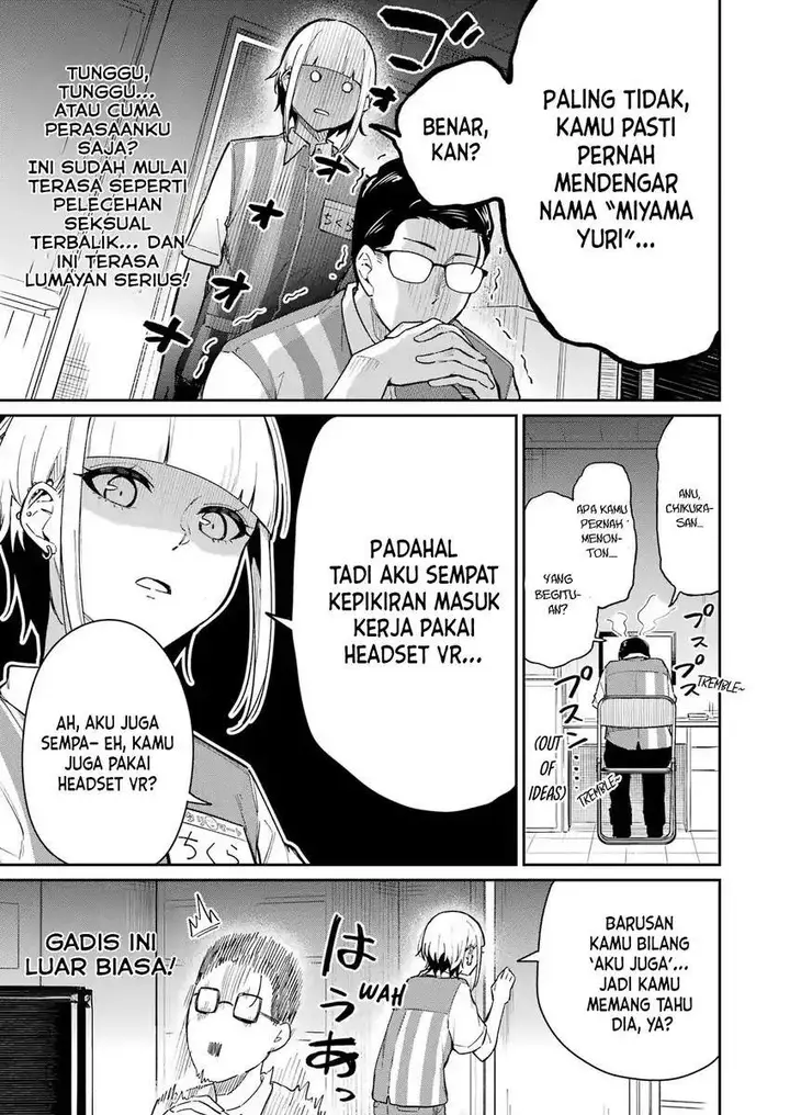 image-komik-tamagawa-san-detemashita-chapter-03-12/22