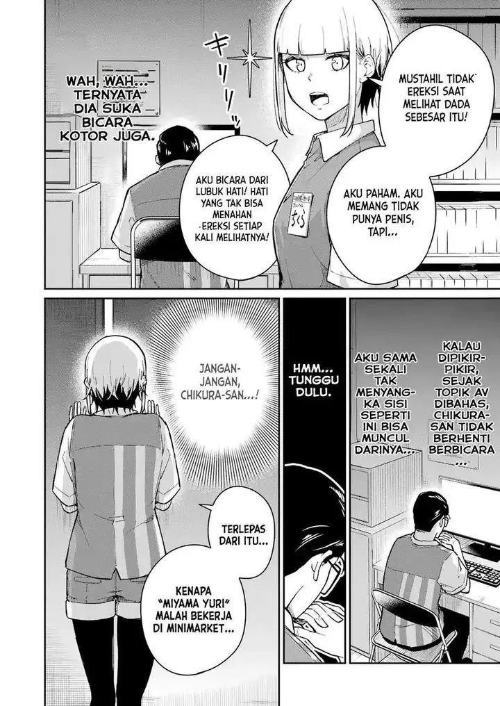 image-komik-tamagawa-san-detemashita-chapter-03-15/22