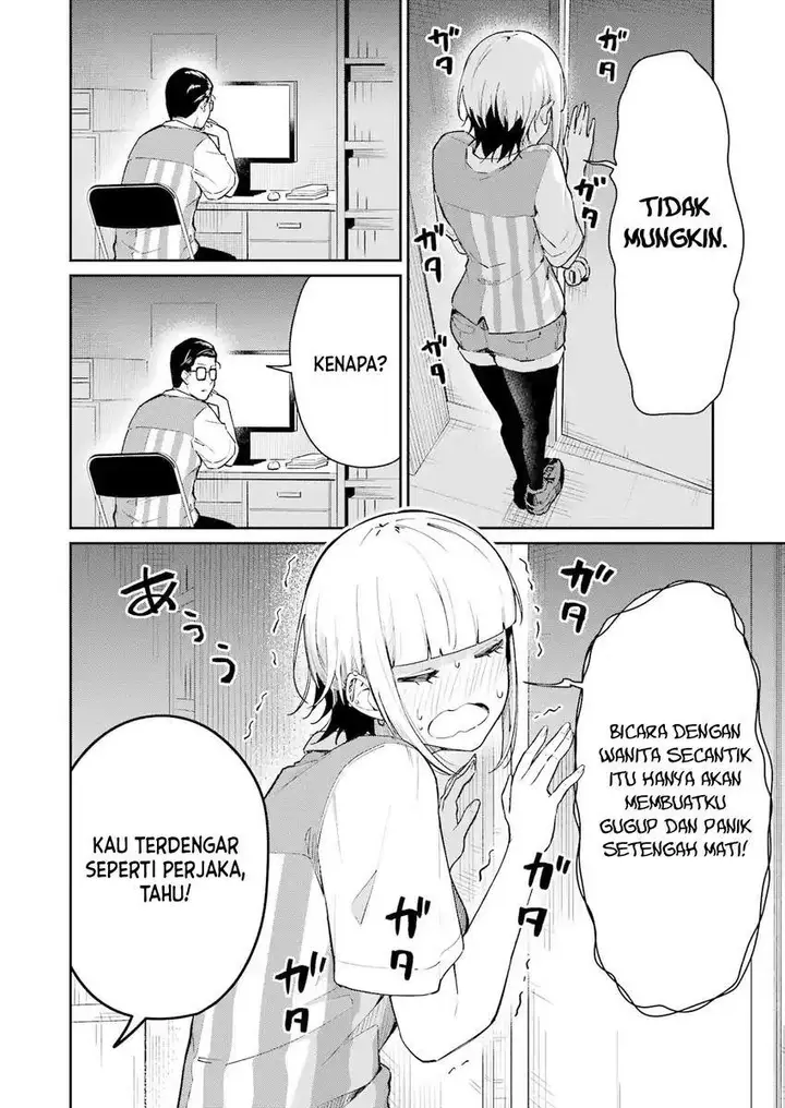 image-komik-tamagawa-san-detemashita-chapter-03-17/22