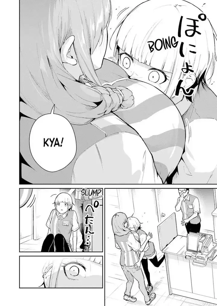 image-komik-tamagawa-san-detemashita-chapter-03-19/22