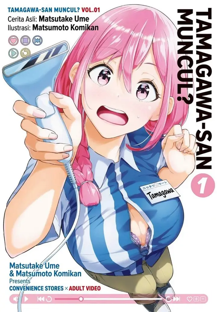 image-komik-tamagawa-san-detemashita-chapter-04-0/21