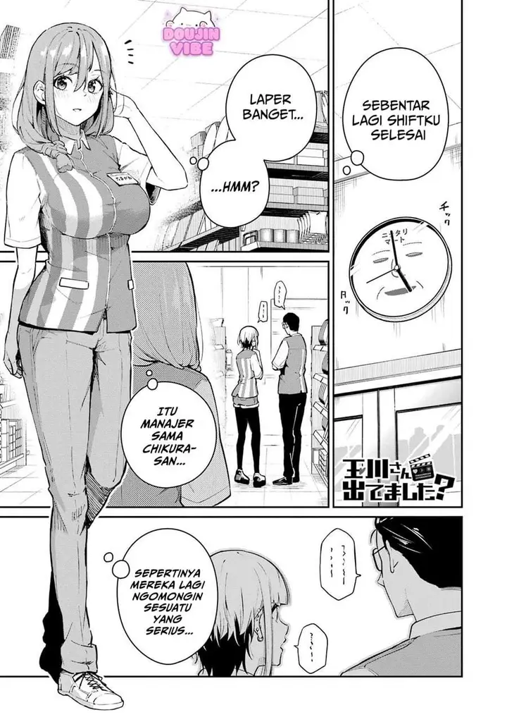 image-komik-tamagawa-san-detemashita-chapter-04-1/21