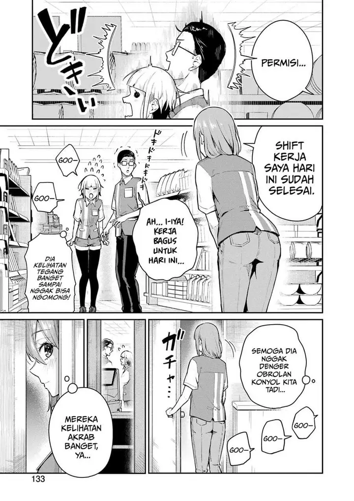 image-komik-tamagawa-san-detemashita-chapter-04-3/21