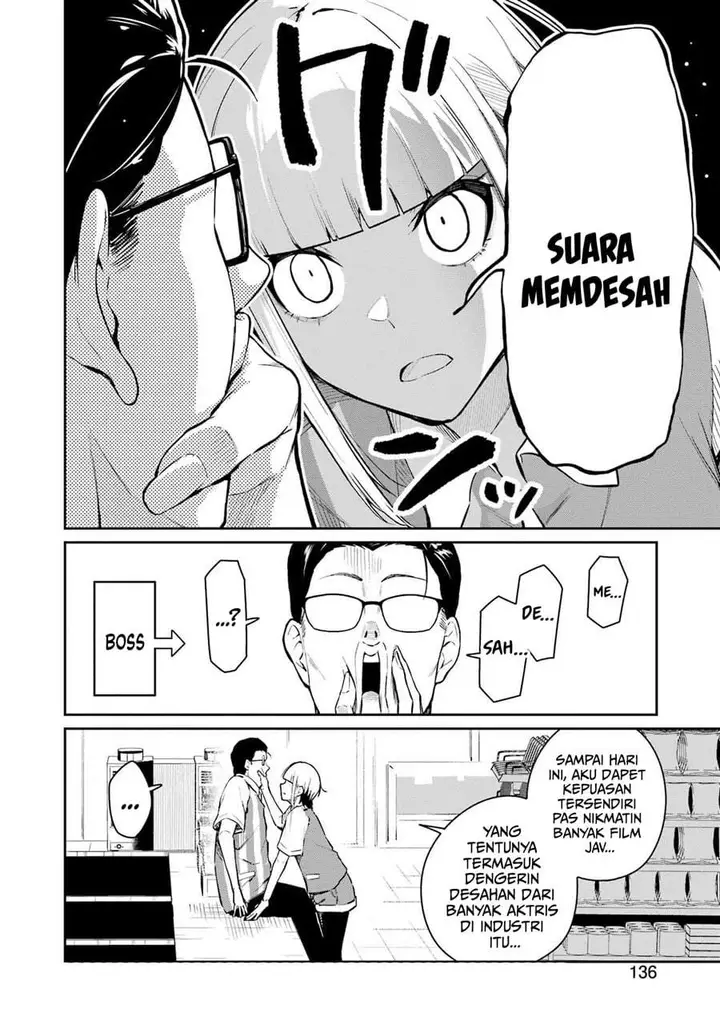 image-komik-tamagawa-san-detemashita-chapter-04-6/21