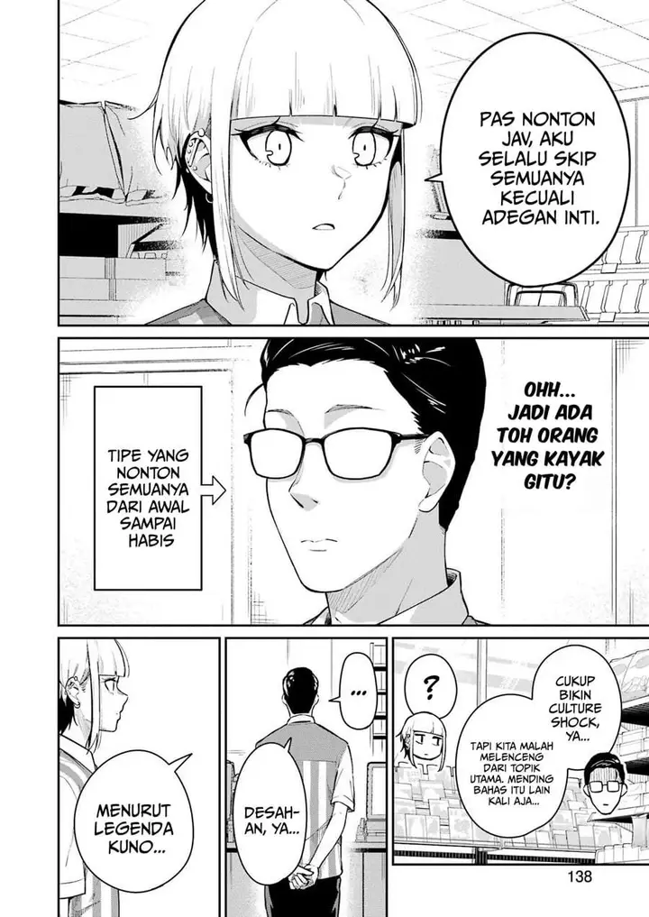 image-komik-tamagawa-san-detemashita-chapter-04-8/21