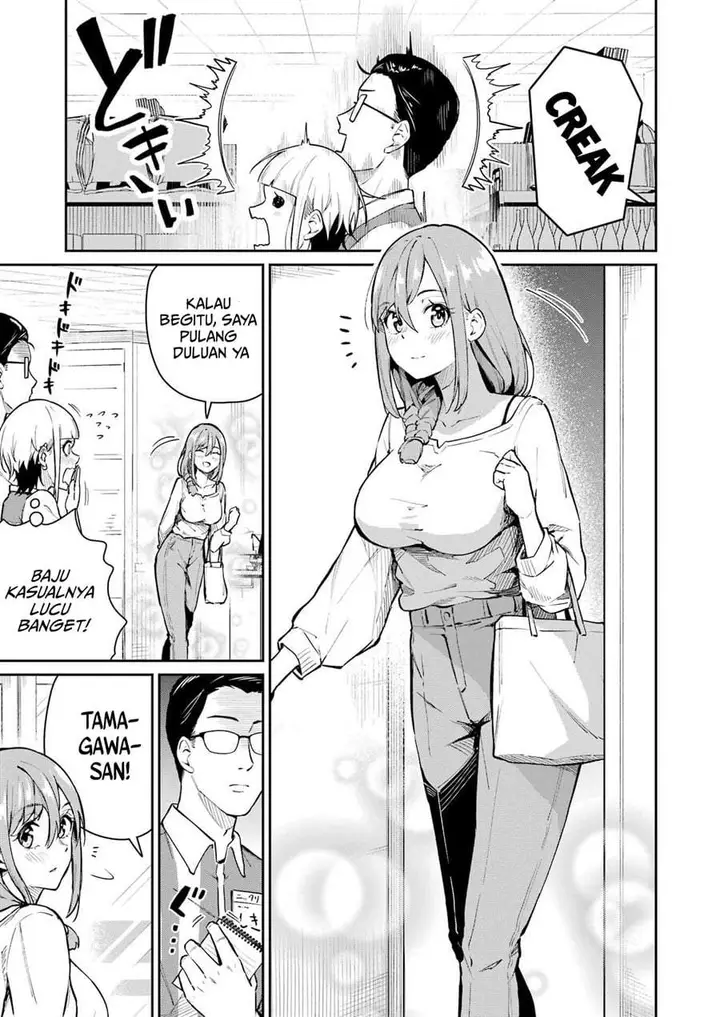image-komik-tamagawa-san-detemashita-chapter-04-11/21