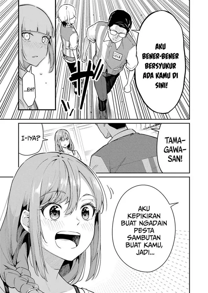image-komik-tamagawa-san-detemashita-chapter-04-15/21