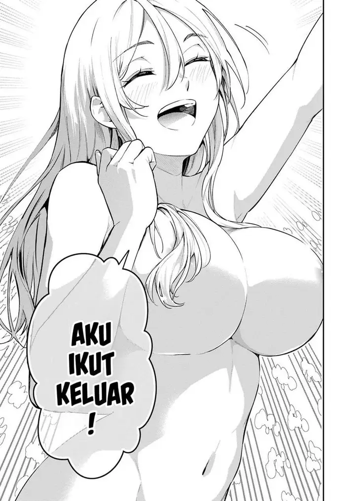 image-komik-tamagawa-san-detemashita-chapter-04-17/21