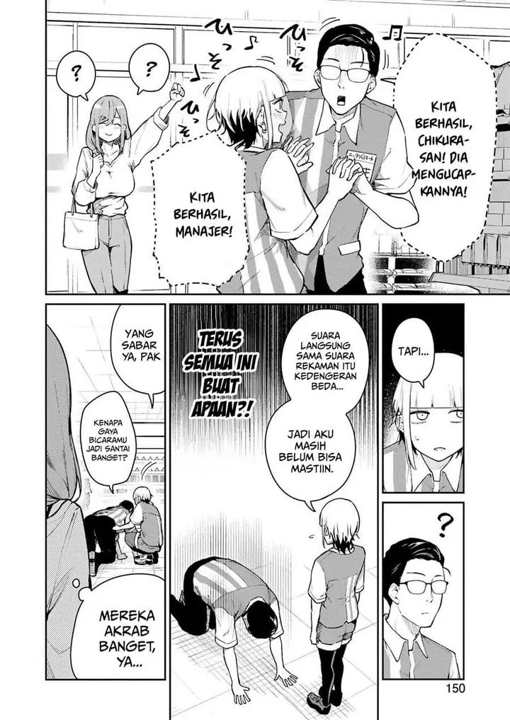 image-komik-tamagawa-san-detemashita-chapter-04-19/21