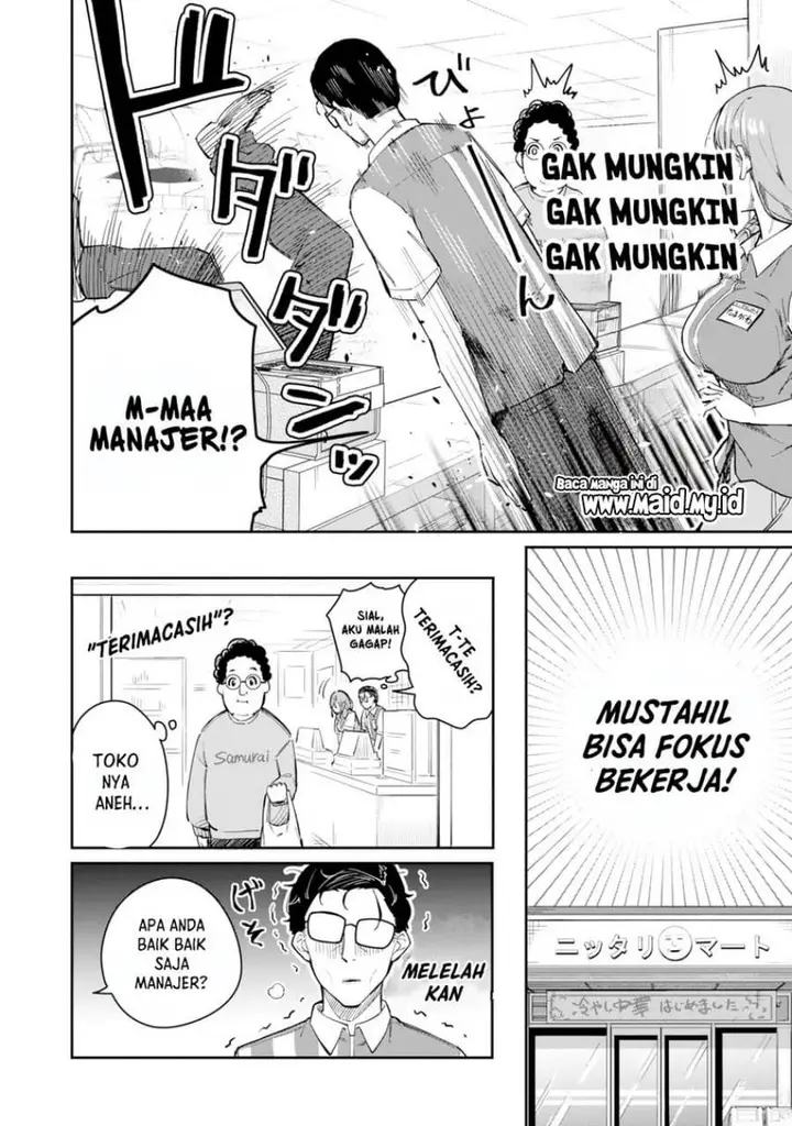 image-komik-tamagawa-san-detemashita-chapter-1-21/30