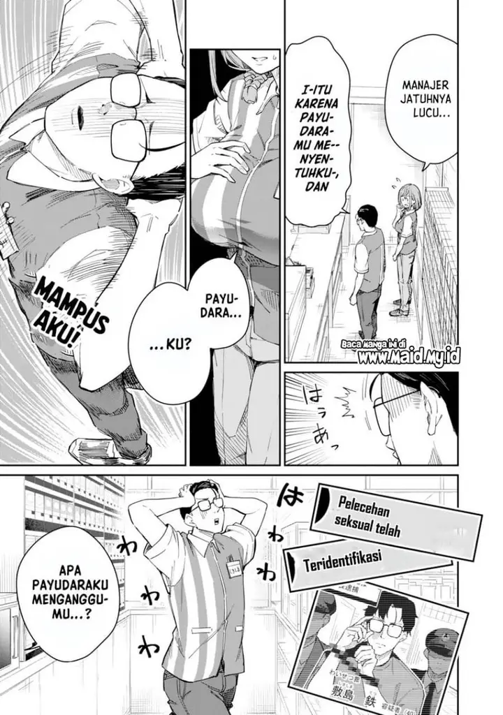 image-komik-tamagawa-san-detemashita-chapter-1-22/30