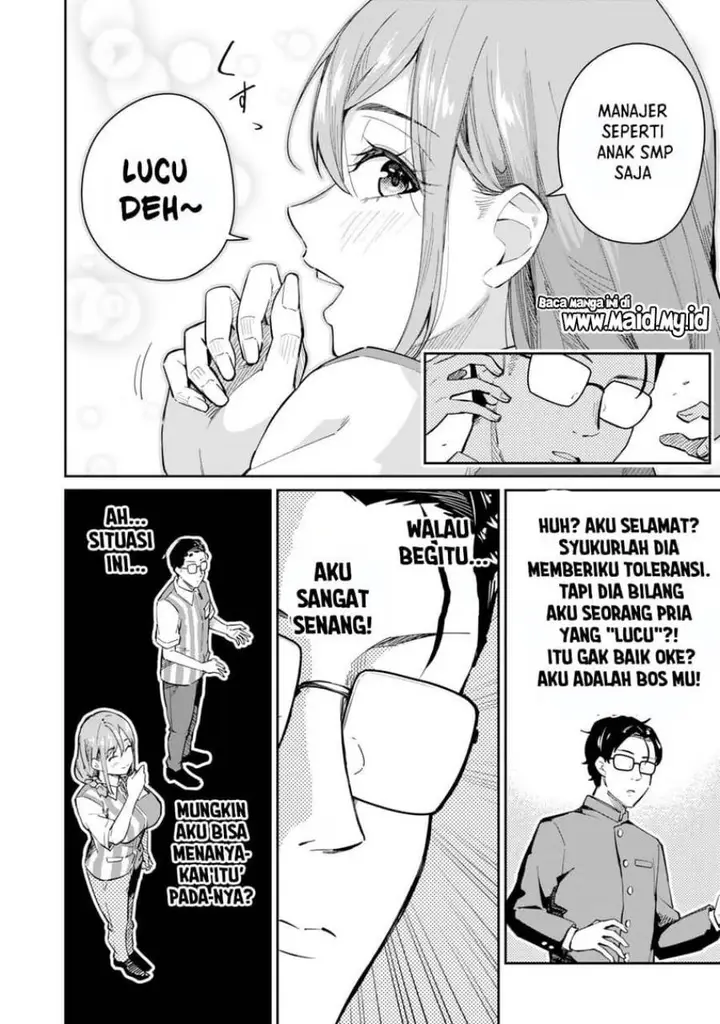 image-komik-tamagawa-san-detemashita-chapter-1-23/30