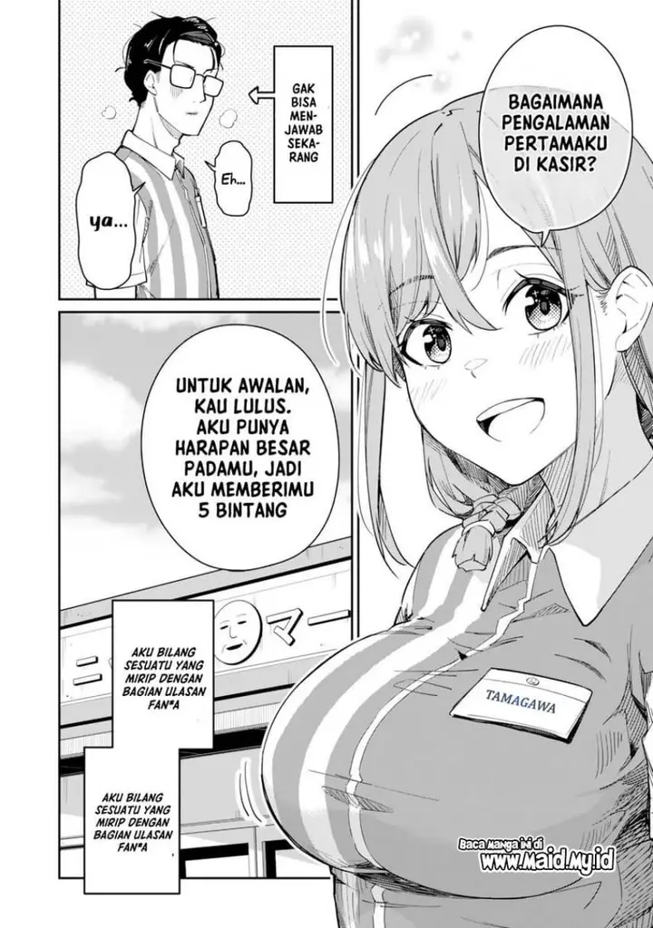 image-komik-tamagawa-san-detemashita-chapter-1-25/30