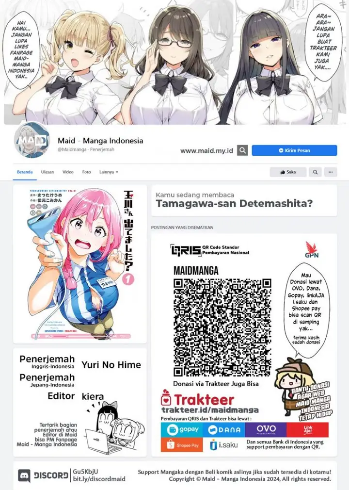 image-komik-tamagawa-san-detemashita-chapter-2-1/26