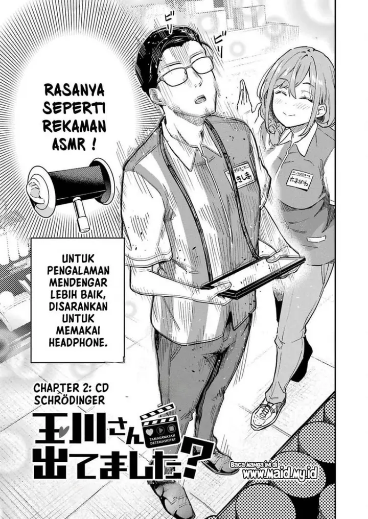 image-komik-tamagawa-san-detemashita-chapter-2-4/26