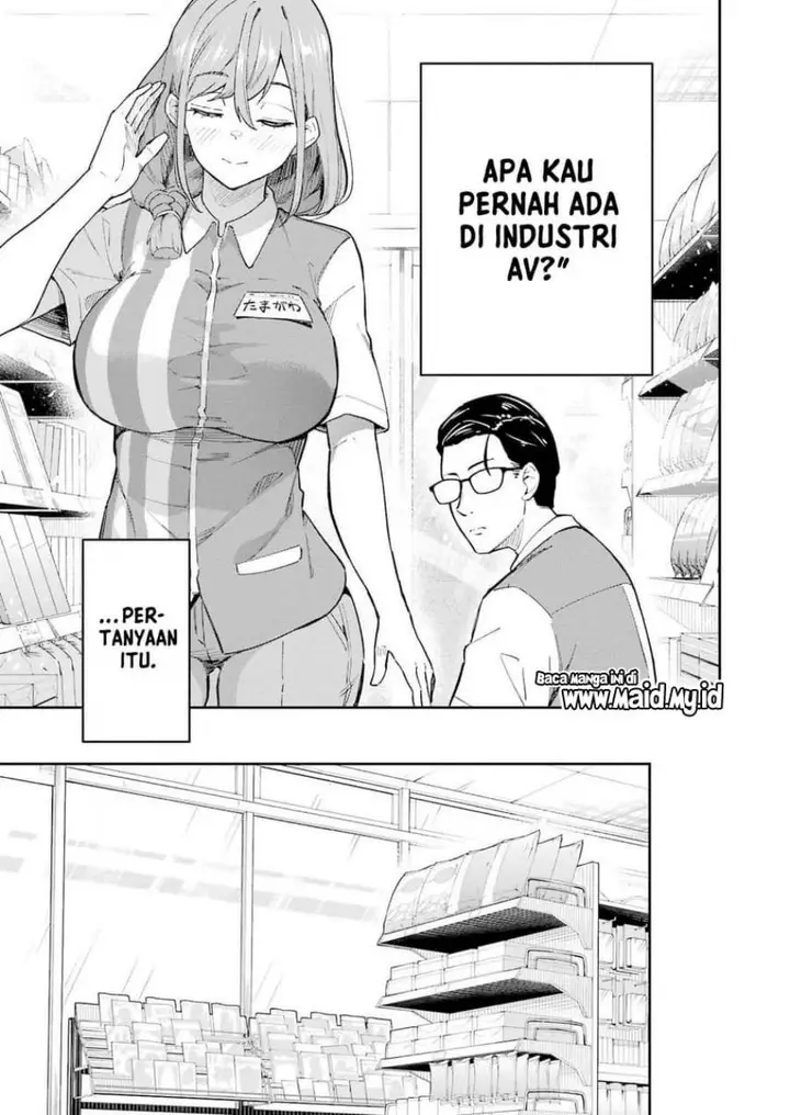 image-komik-tamagawa-san-detemashita-chapter-2-6/26