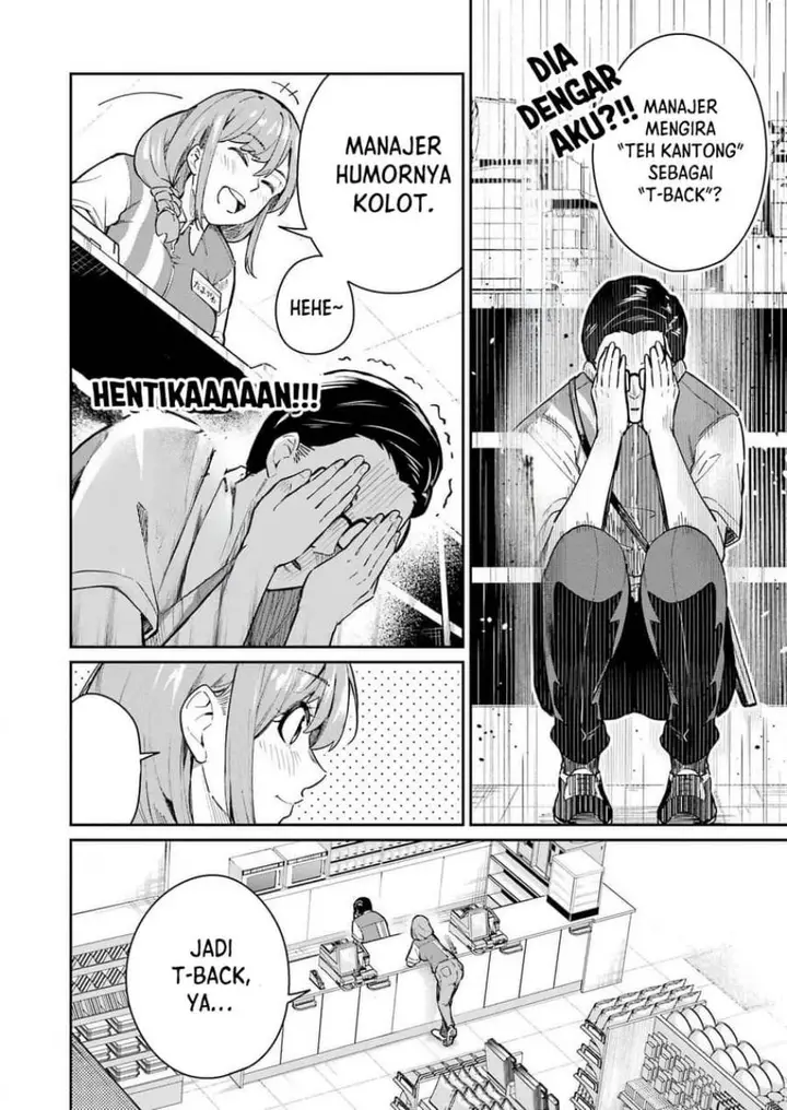 image-komik-tamagawa-san-detemashita-chapter-2-17/26