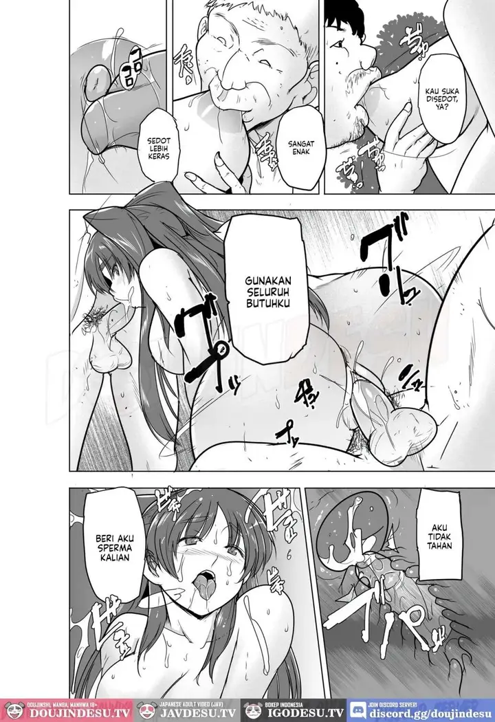 image-komik-tamaki-no-himemoto-homuresu-no-o-yugi-chapter-01-23/32