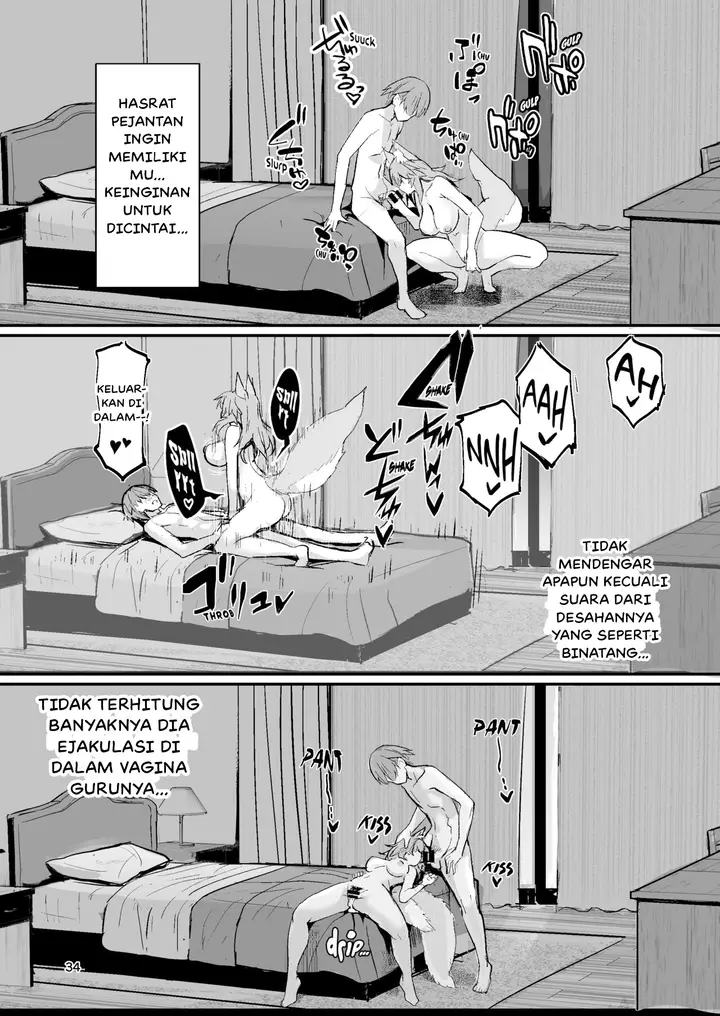 image-komik-tamamo-chan-chapter-01-33/47