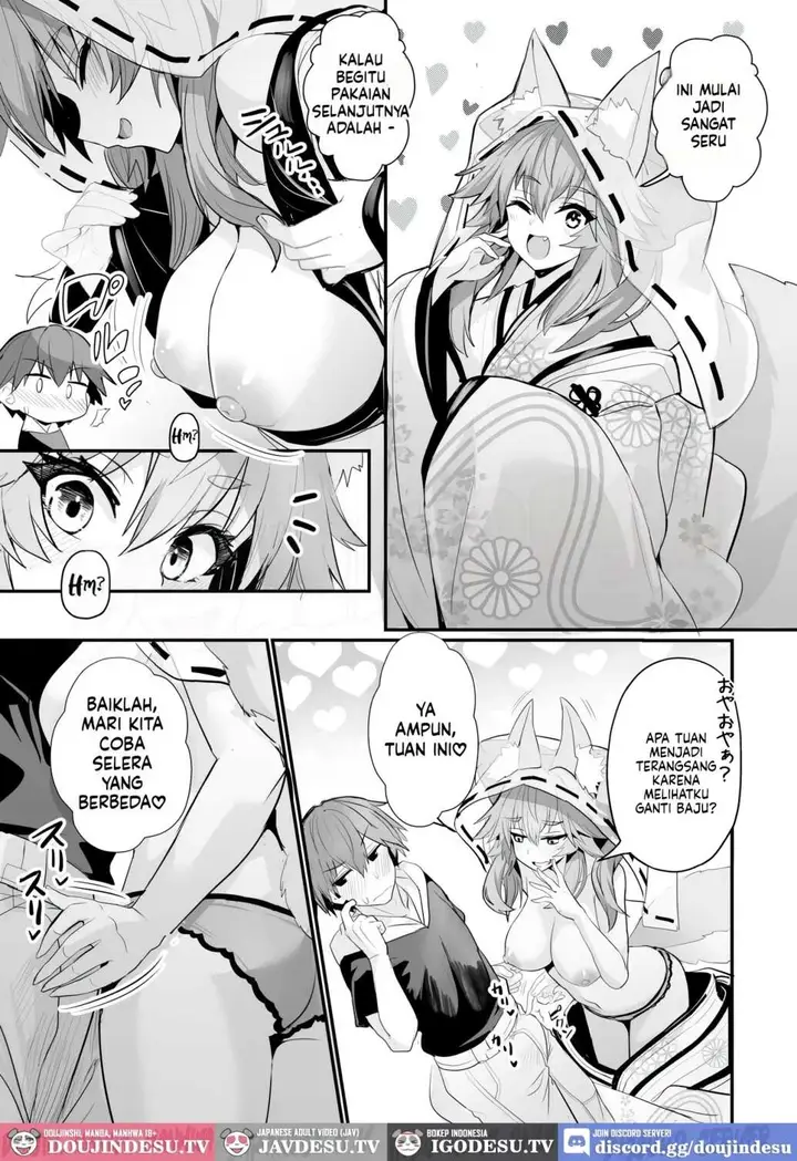 image-komik-tamamo-san-shichihenge-chapter-01-8/19