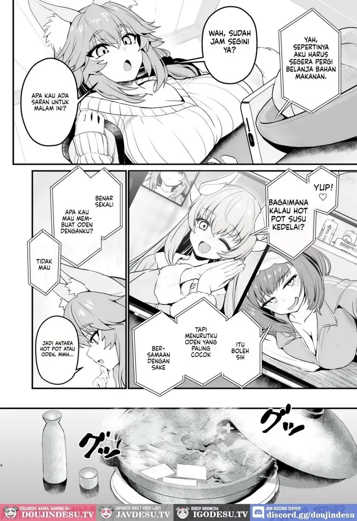 image-komik-tamamo-san-taikei-iji-workout-wise-speak-chapter-01-3/30