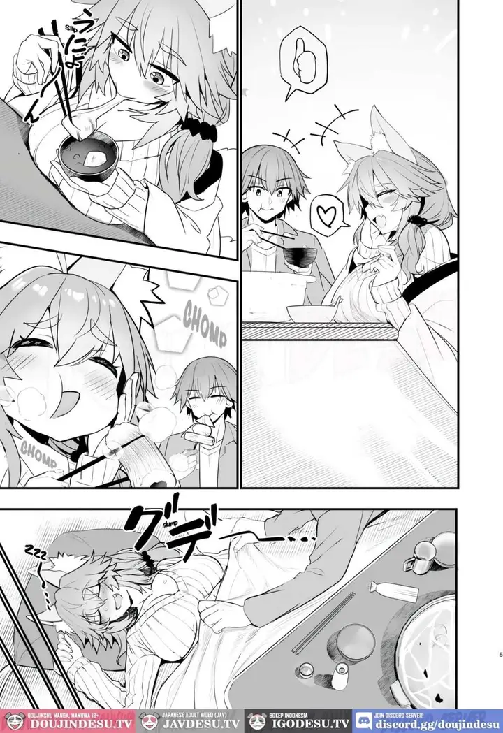 image-komik-tamamo-san-taikei-iji-workout-wise-speak-chapter-01-4/30
