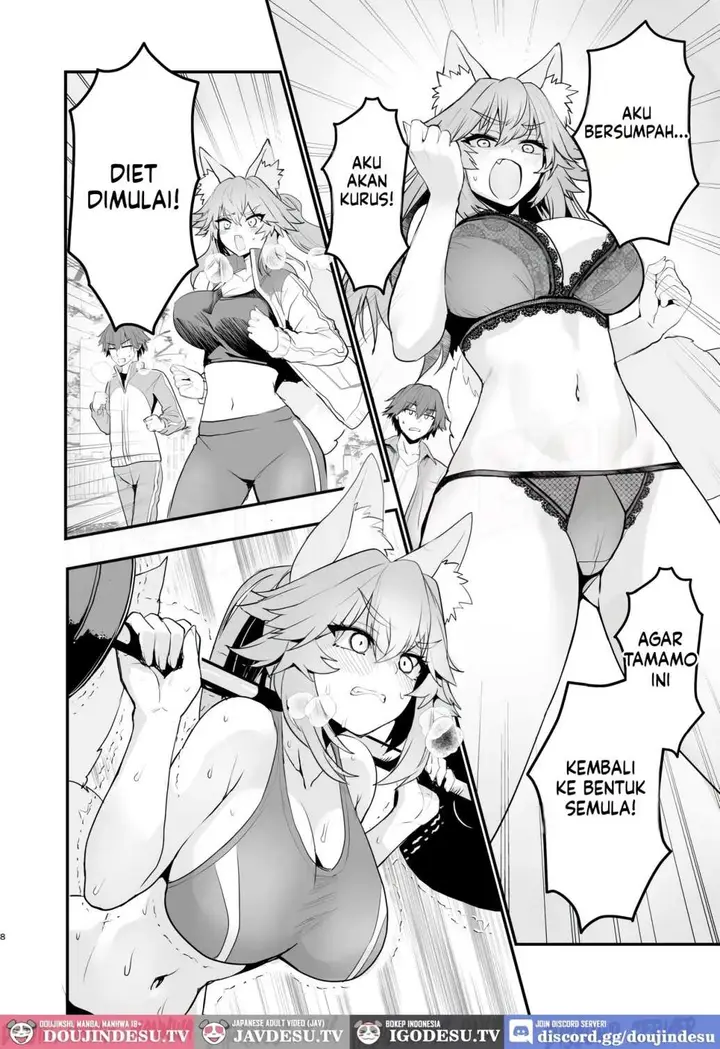 image-komik-tamamo-san-taikei-iji-workout-wise-speak-chapter-01-7/30