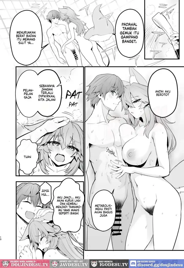 image-komik-tamamo-san-taikei-iji-workout-wise-speak-chapter-01-9/30