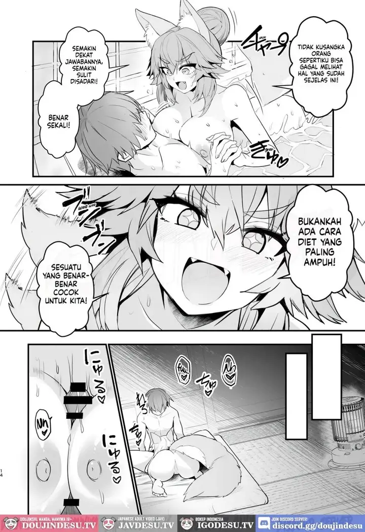 image-komik-tamamo-san-taikei-iji-workout-wise-speak-chapter-01-13/30