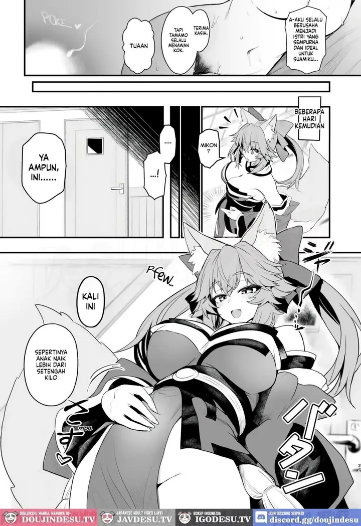 image-komik-tamamo-san-taikei-iji-workout-wise-speak-chapter-01-26/30