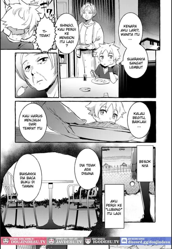 image-komik-tamayura-no-yakata-chapter-01-end-3/21