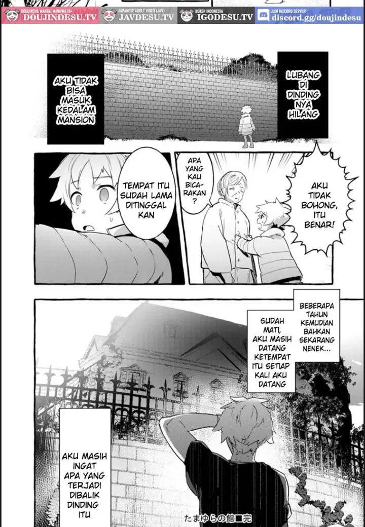 image-komik-tamayura-no-yakata-chapter-01-end-20/21