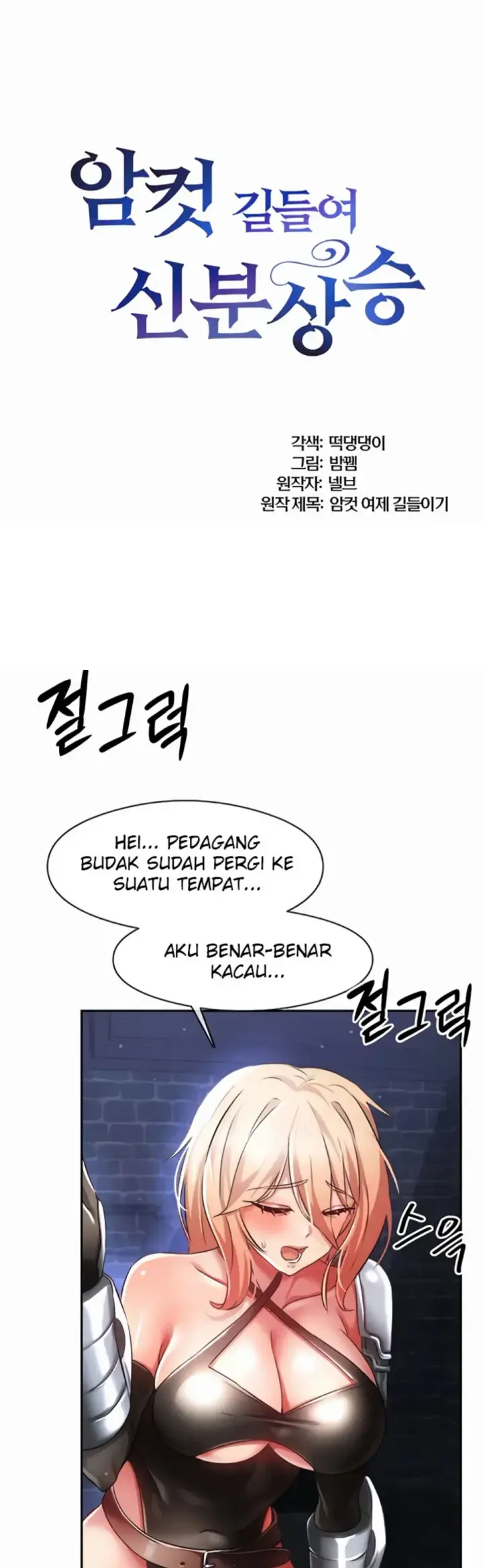 image-komik-tame-a-female-empress-chapter-04-0/70